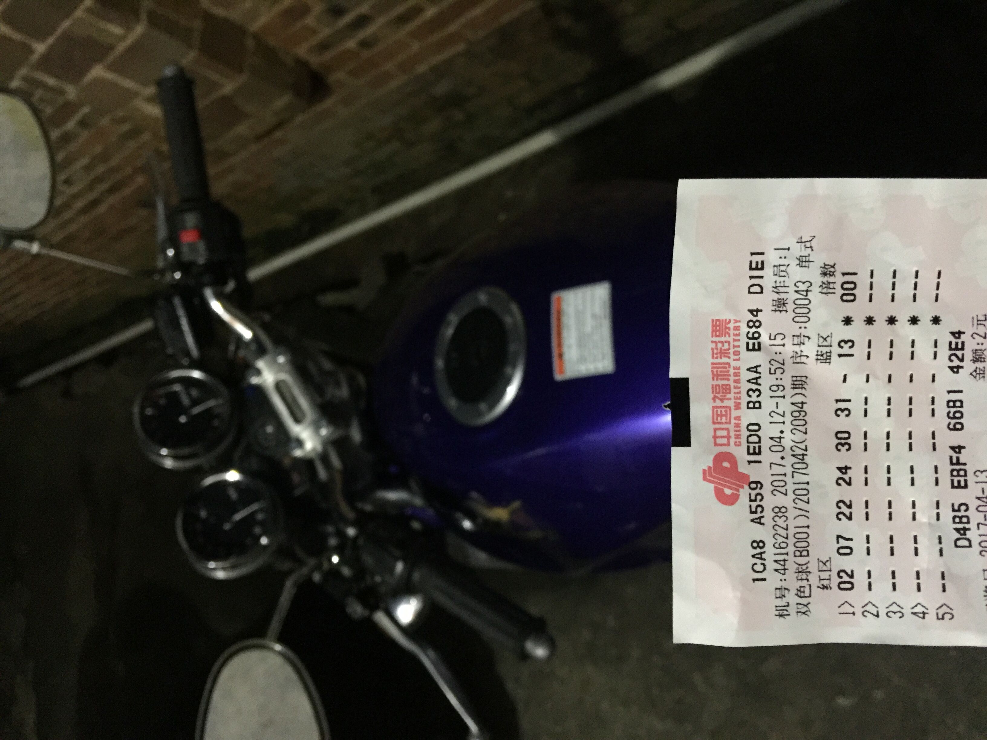 QQ图片20170412202151.jpg