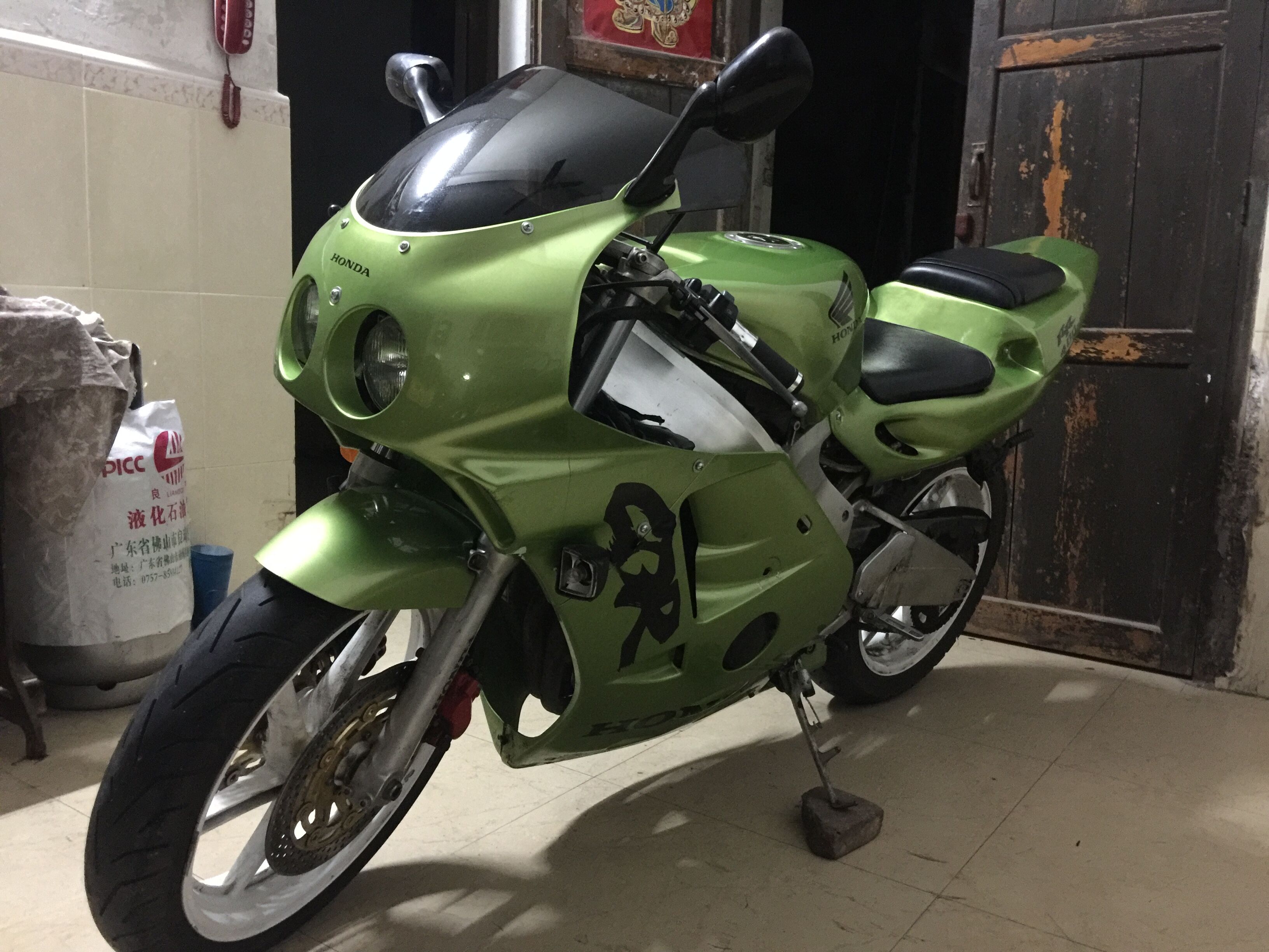 QQ图片20170412204433.jpg