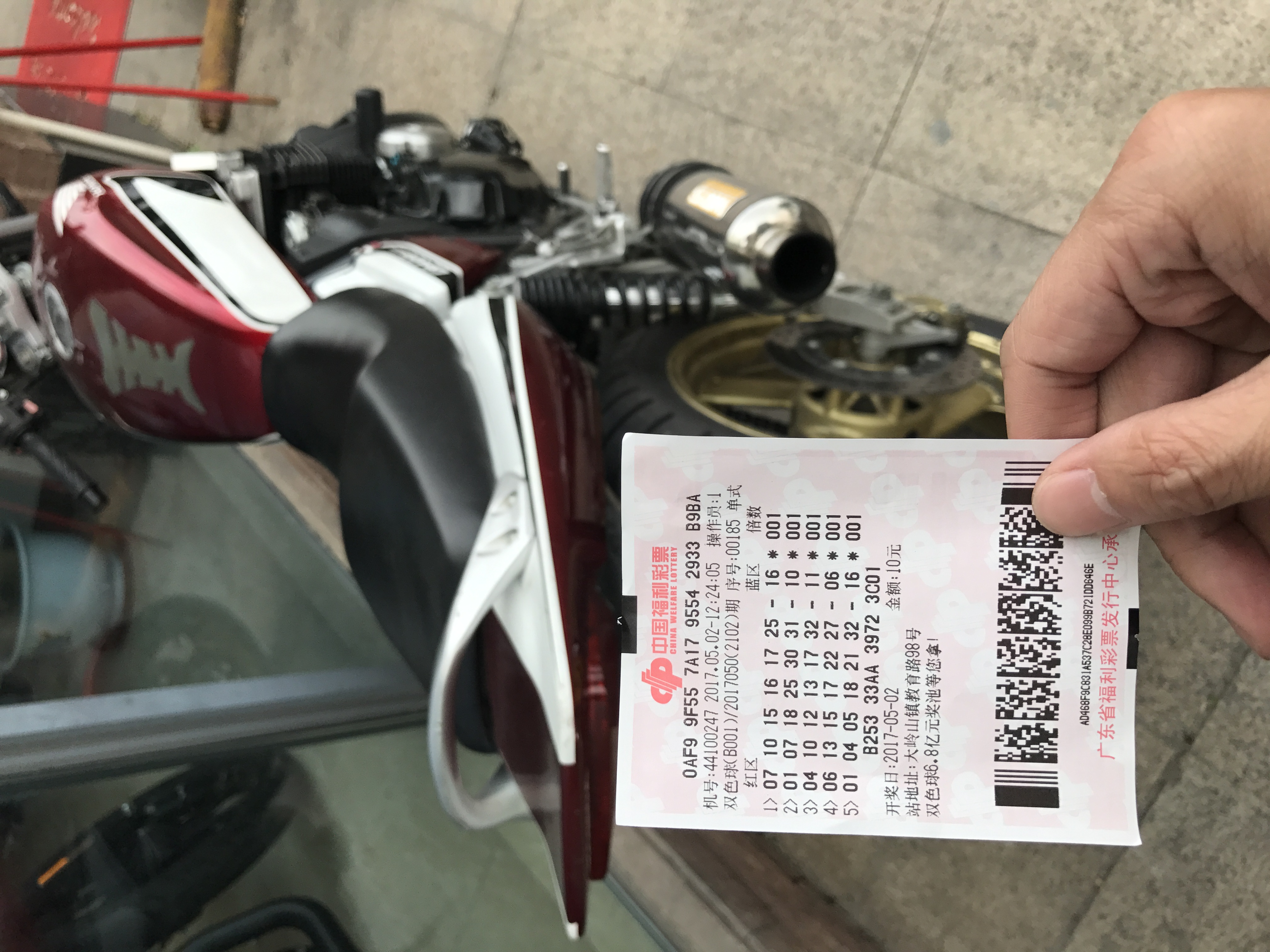 微信图片_20170502124346.jpg