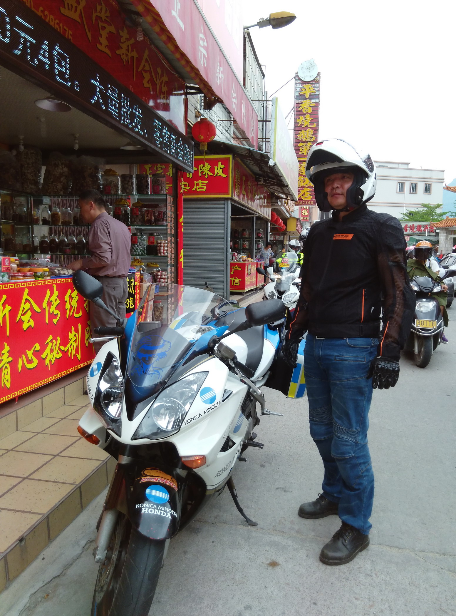 P70501-112055_缩小大小.jpg