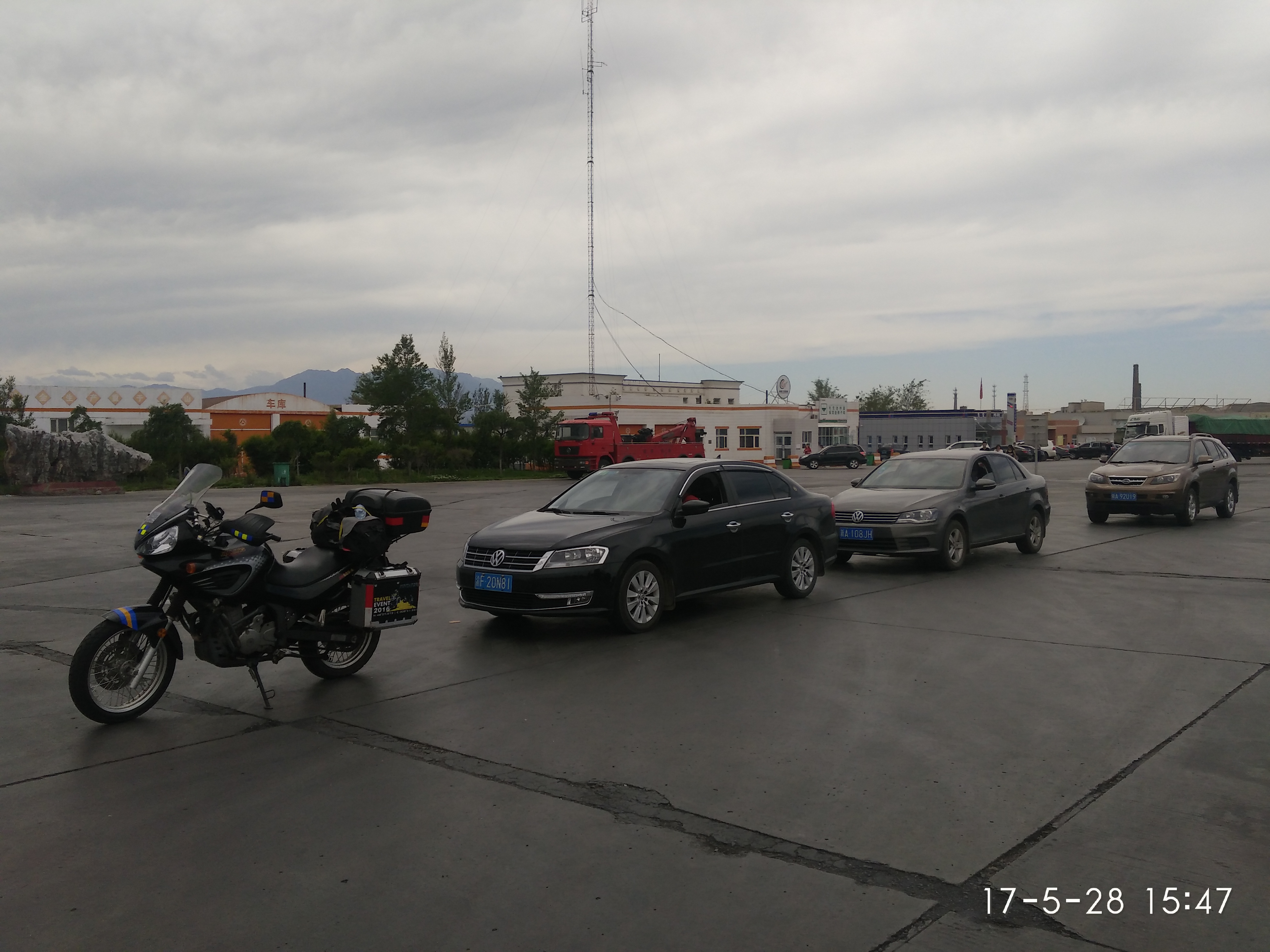 IMG_20170528_154749.jpg