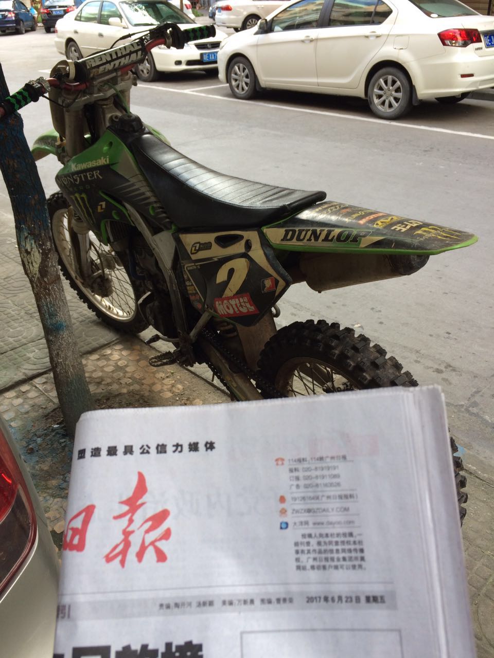 微信图片_20170611194220.jpg