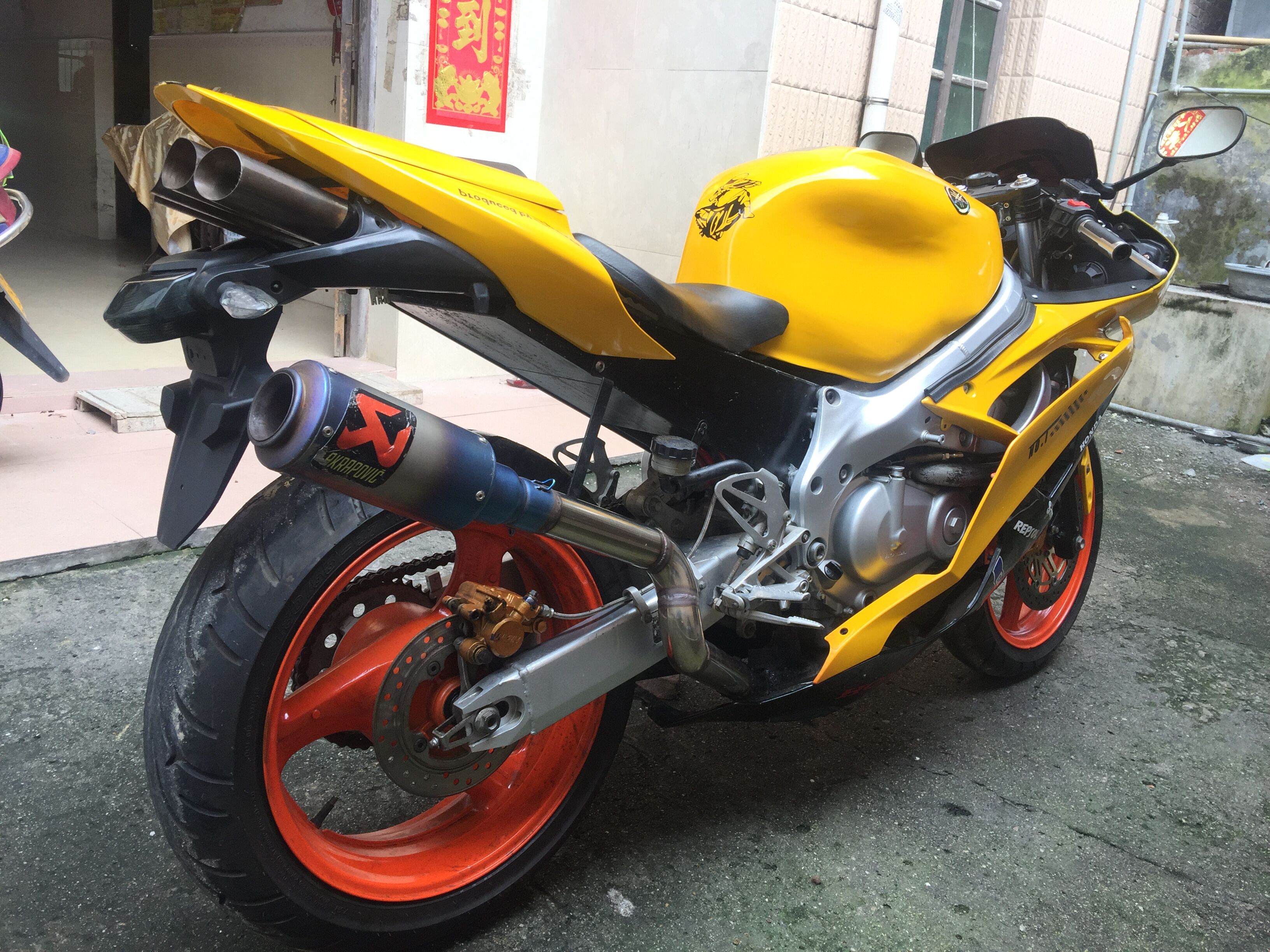 QQ图片20170707233130.jpg