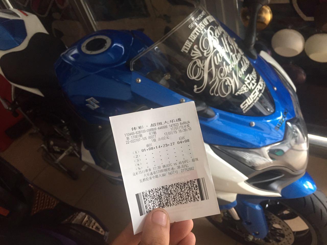 微信图片_20170715173326.jpg
