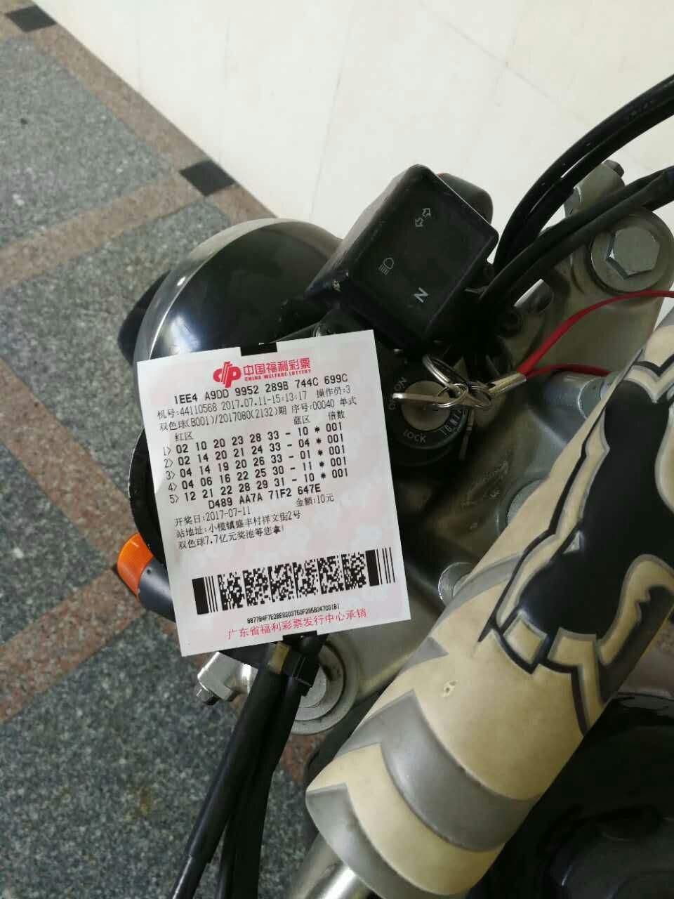 微信图片_20170718020309.jpg