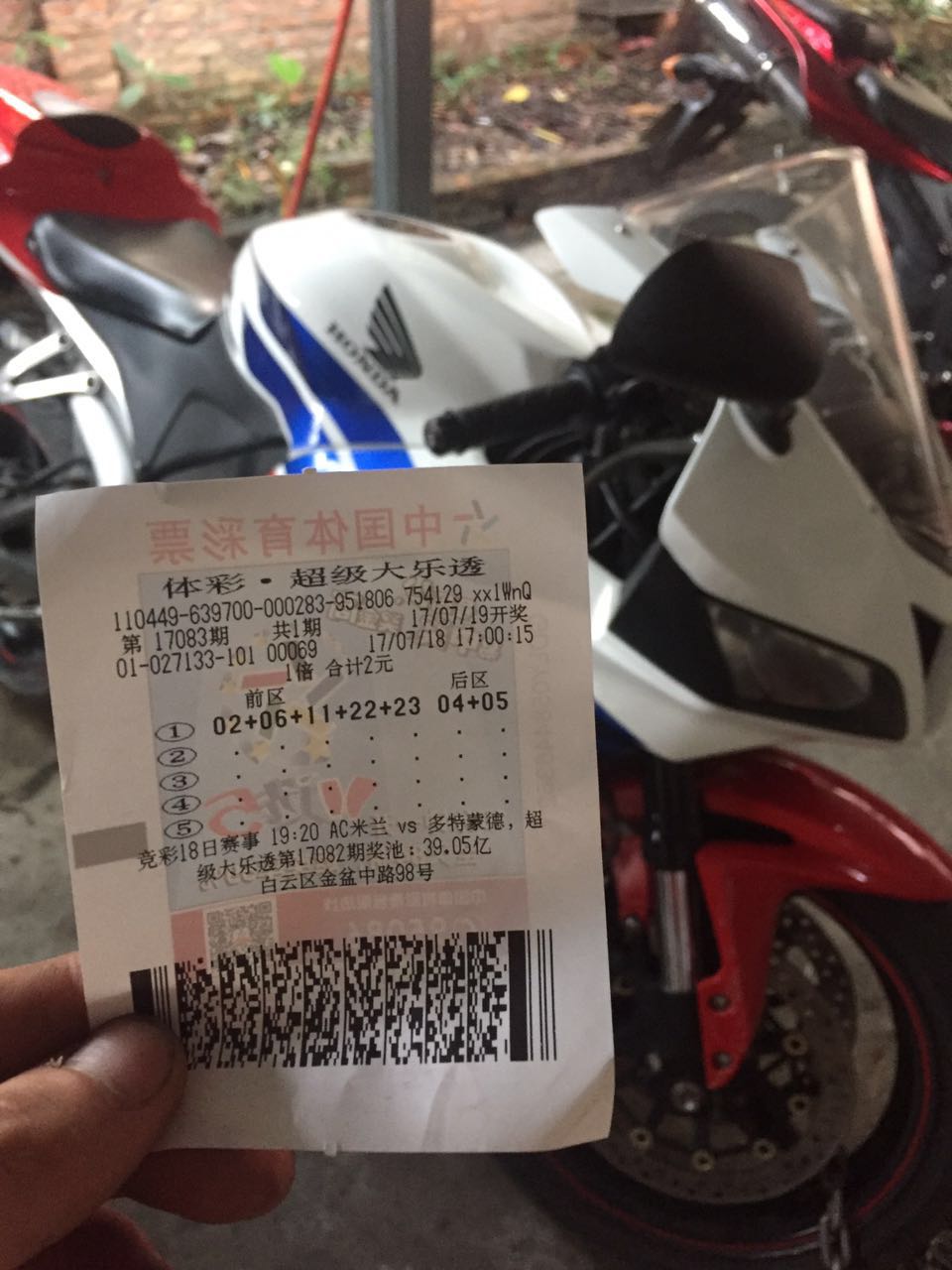 微信图片_20170718181841.jpg