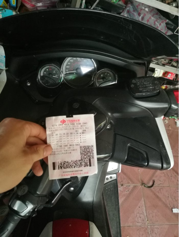 QQ图片20170720182449.png