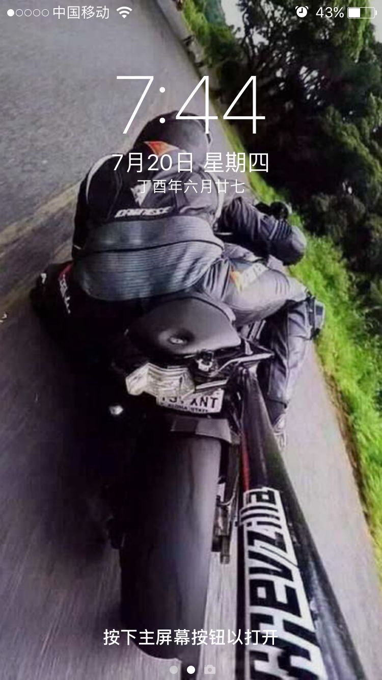 QQ图片20170720194846.jpg