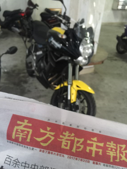 QQ图片20170722215205.png
