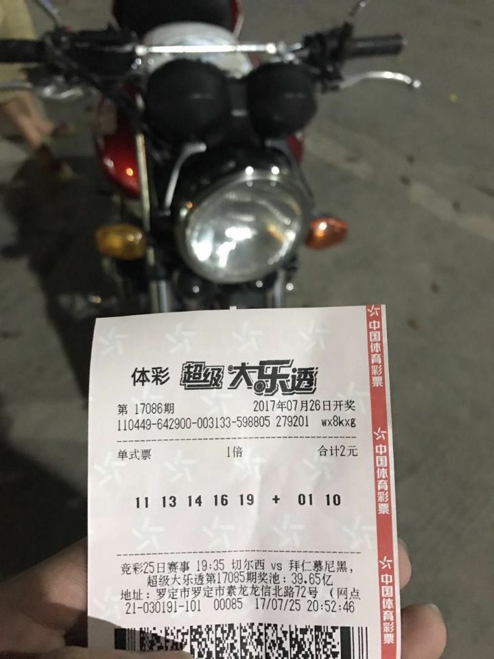 QQ图片20170726000609.jpg