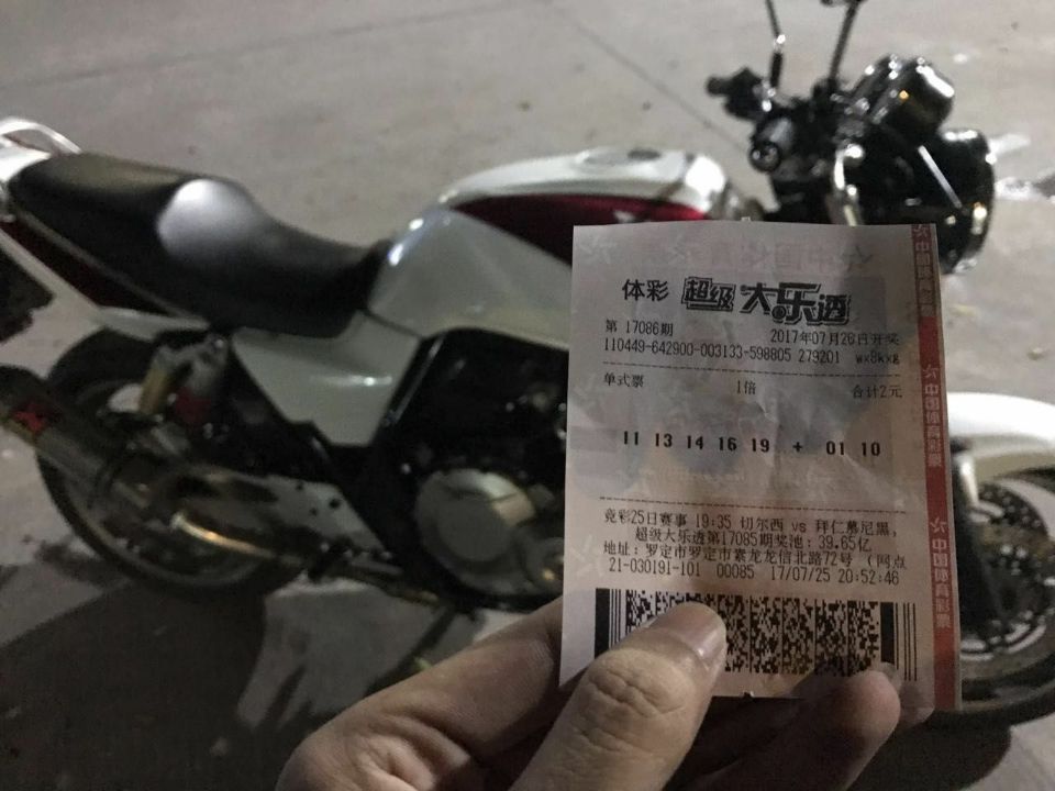 QQ图片20170726000612.jpg