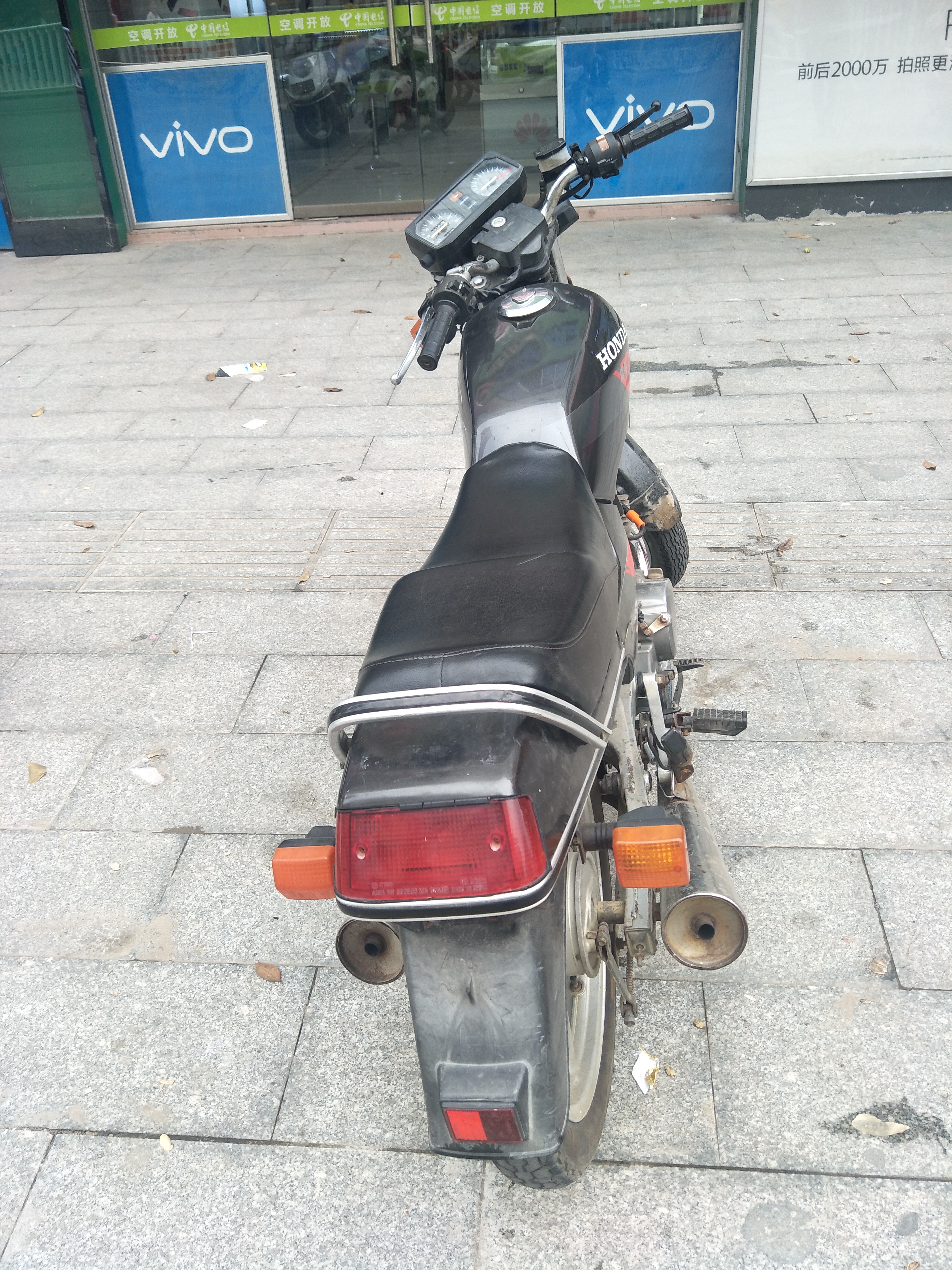 IMG20170814165221.jpg