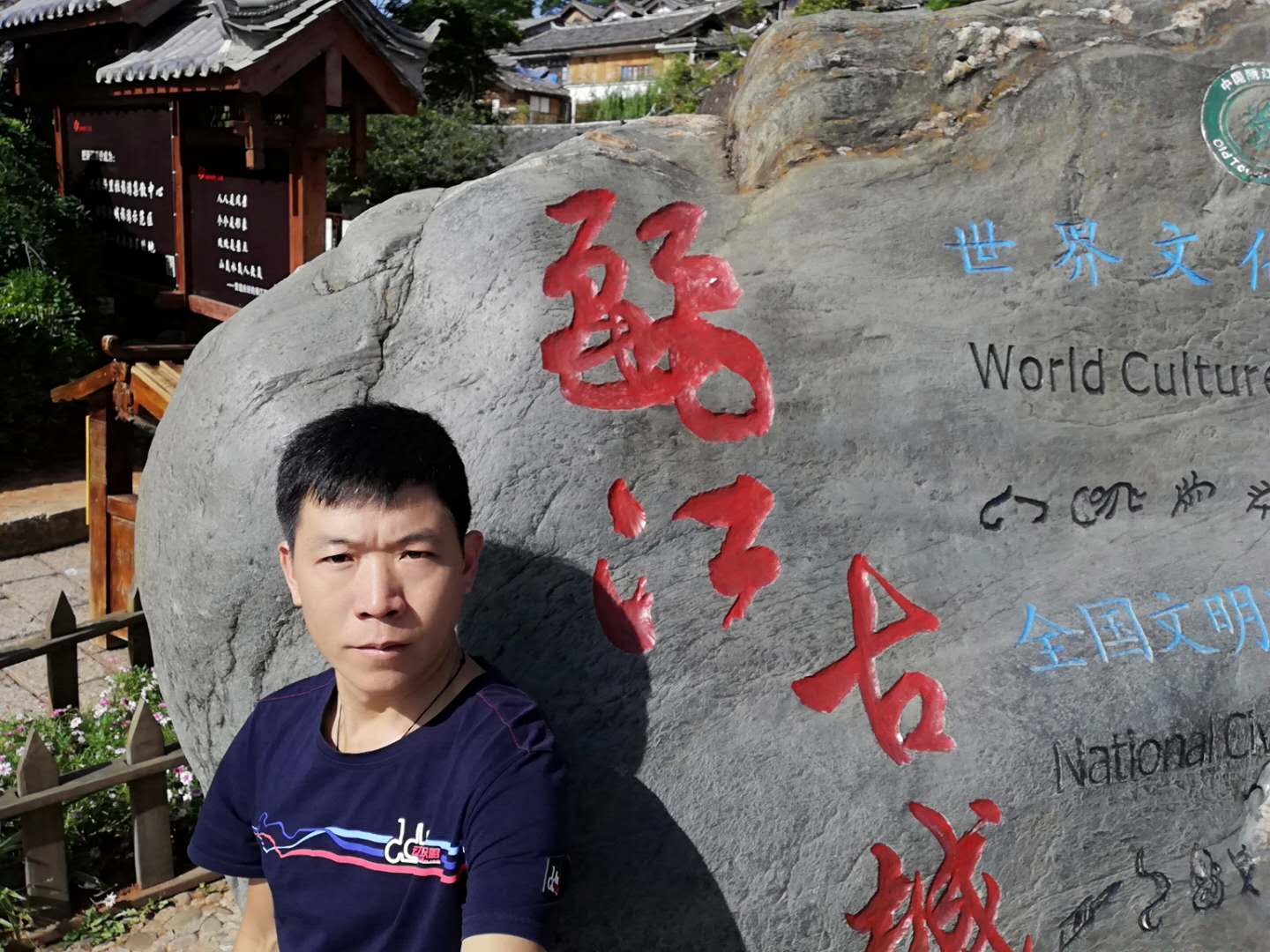 微信图片_20190705144213.jpg