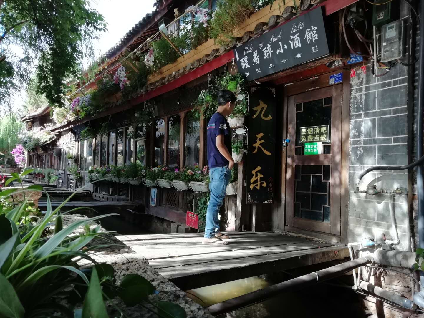 微信图片_20190705144232.jpg