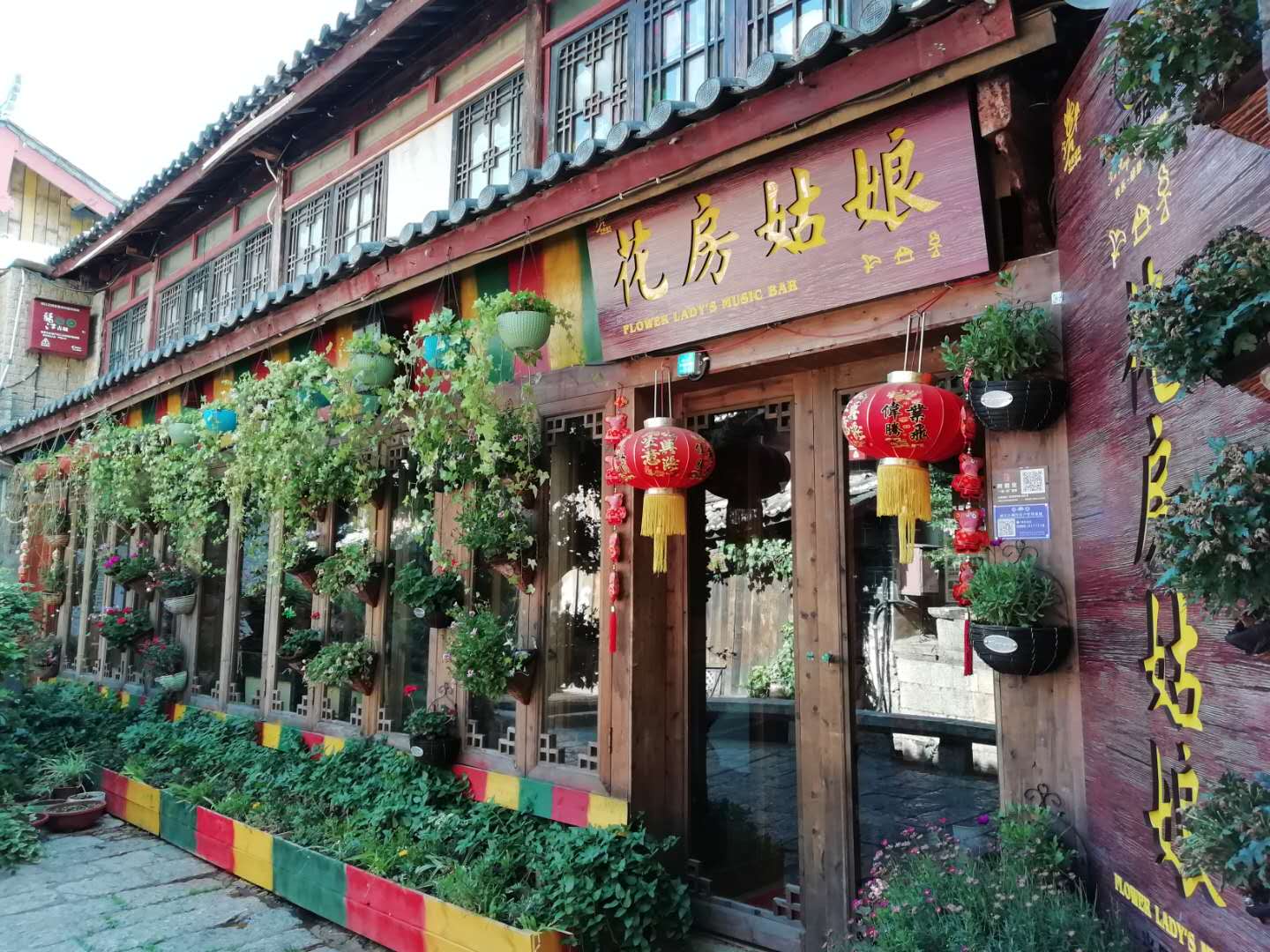 微信图片_20190705144227.jpg