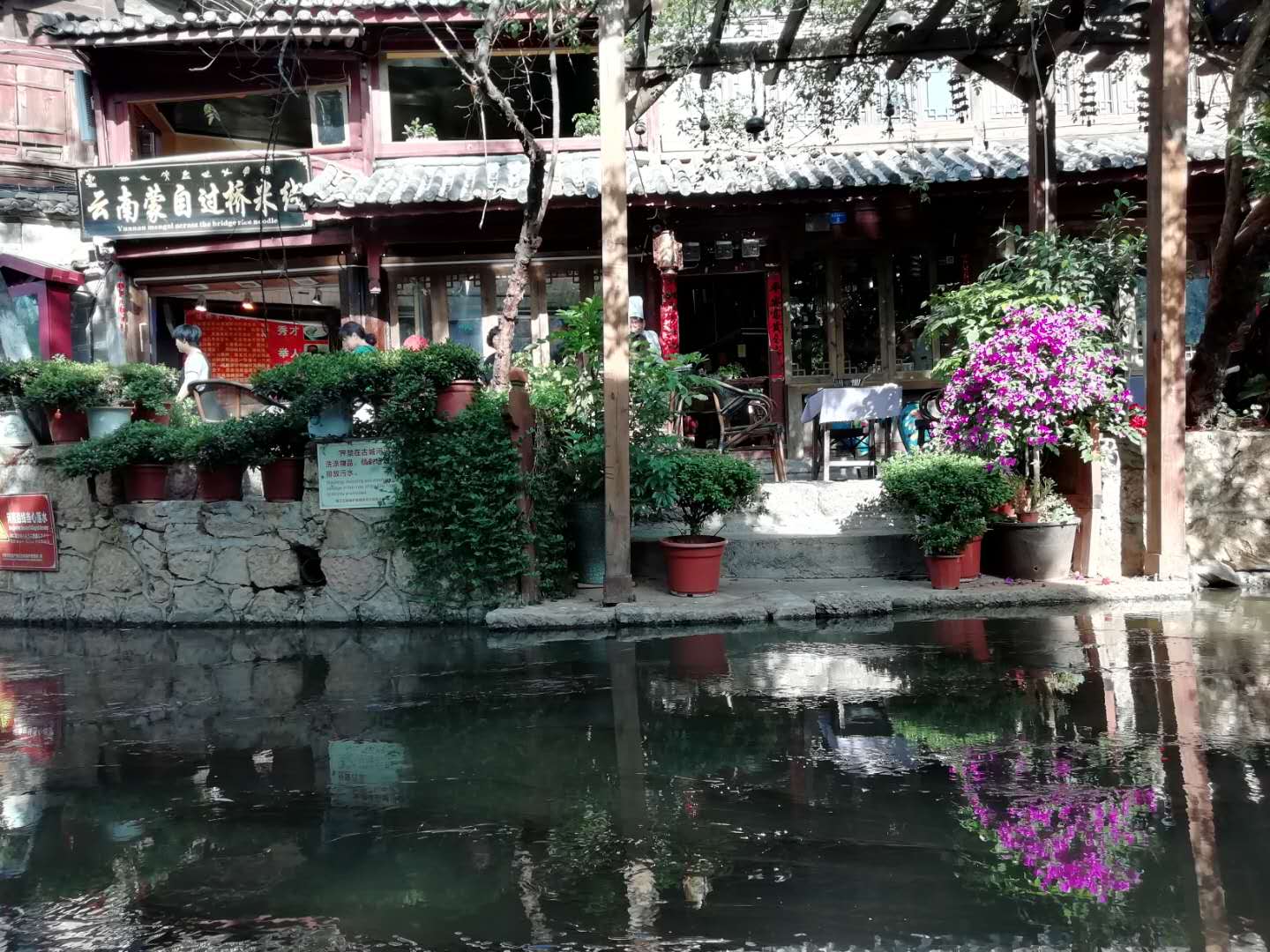 微信图片_20190705162535.jpg