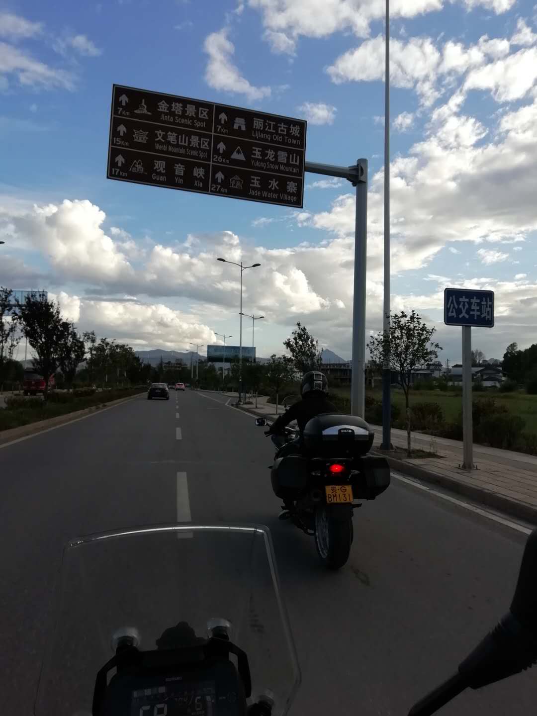微信图片_20190705162553.jpg