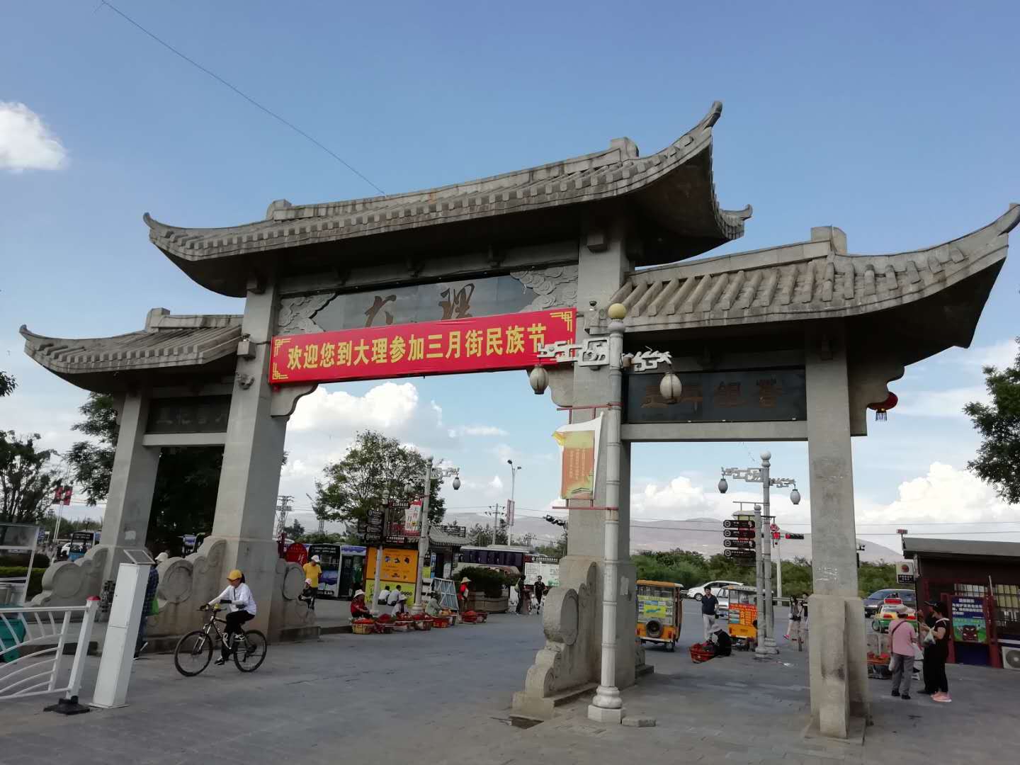 微信图片_20190705144143.jpg