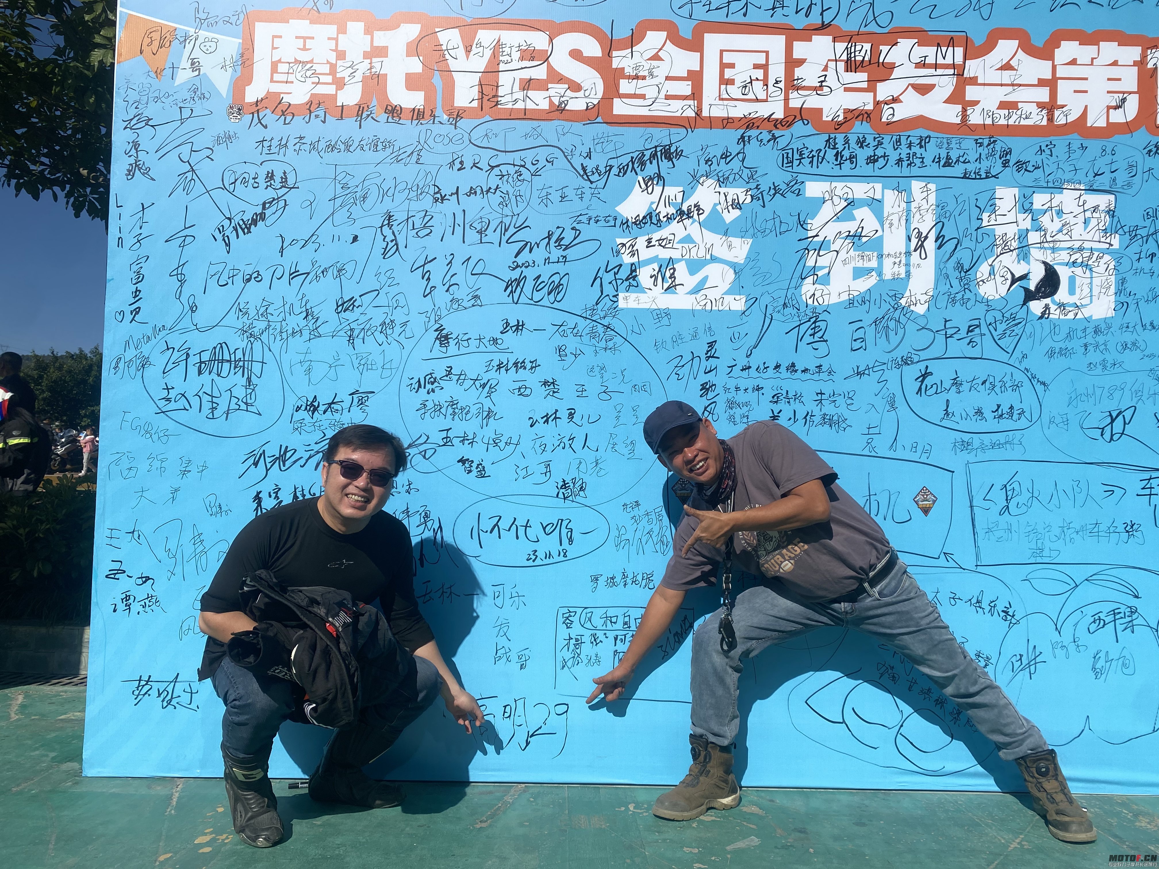 微信图片_20250623155258.jpg