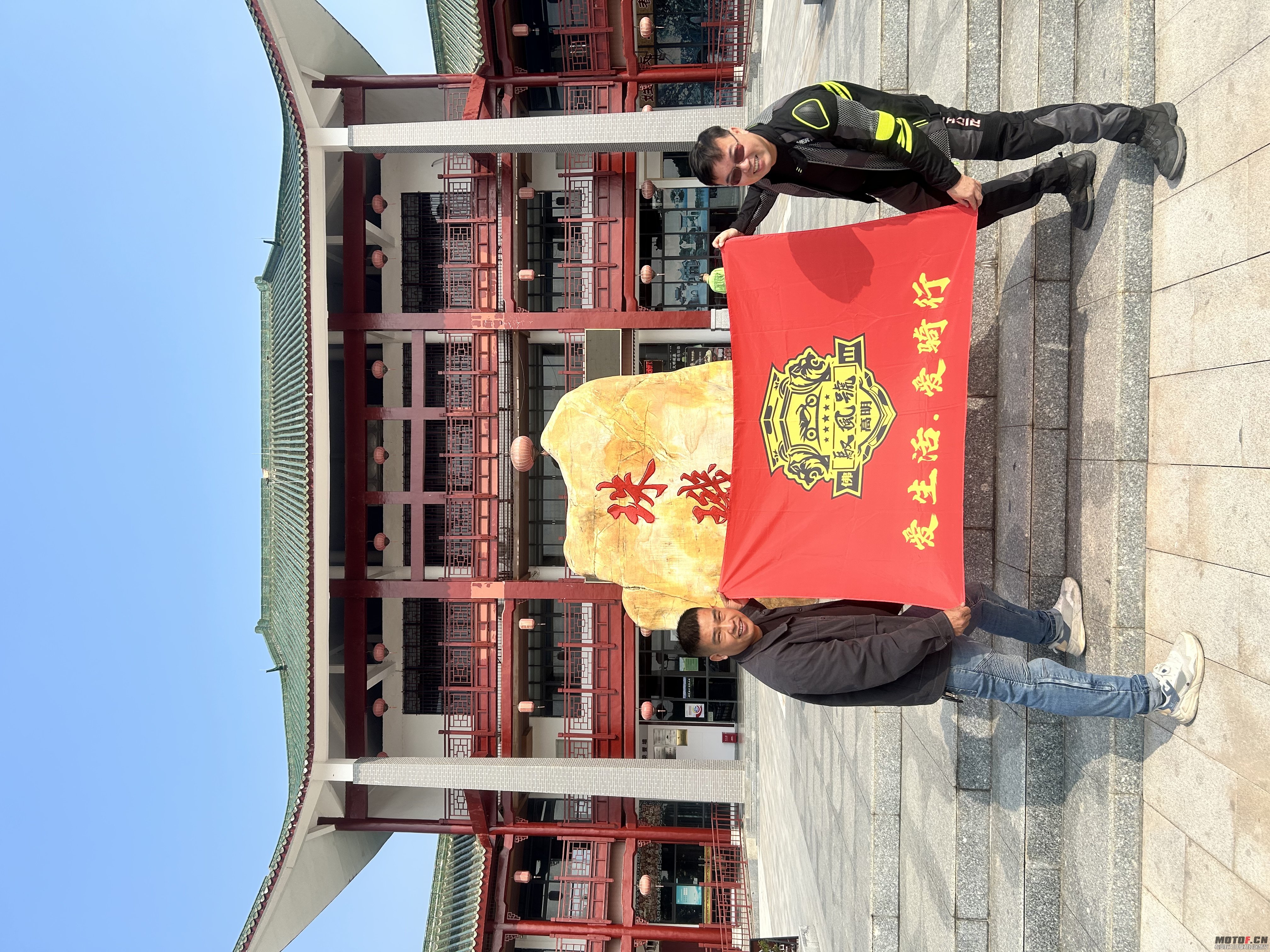 微信图片_20250623155314.jpg