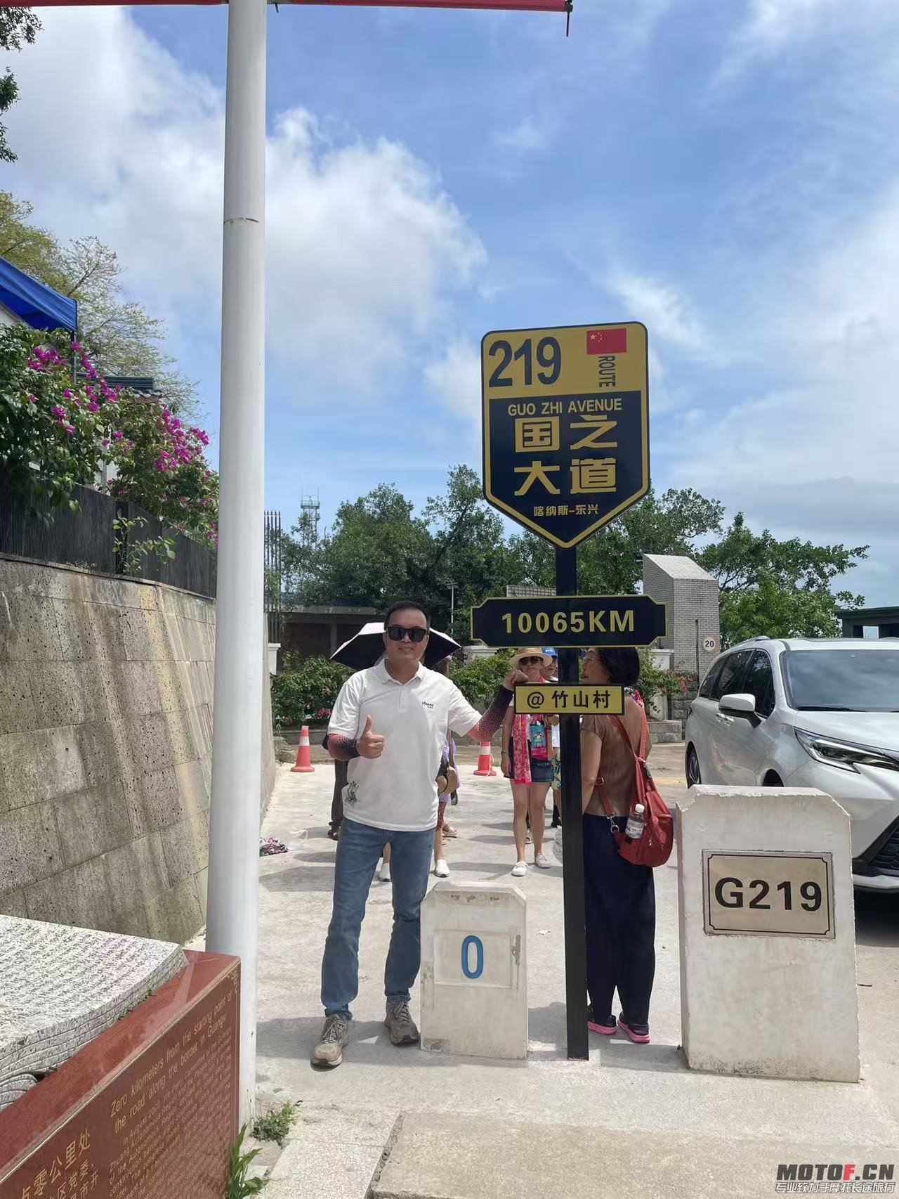 微信图片_20250623150145.jpg