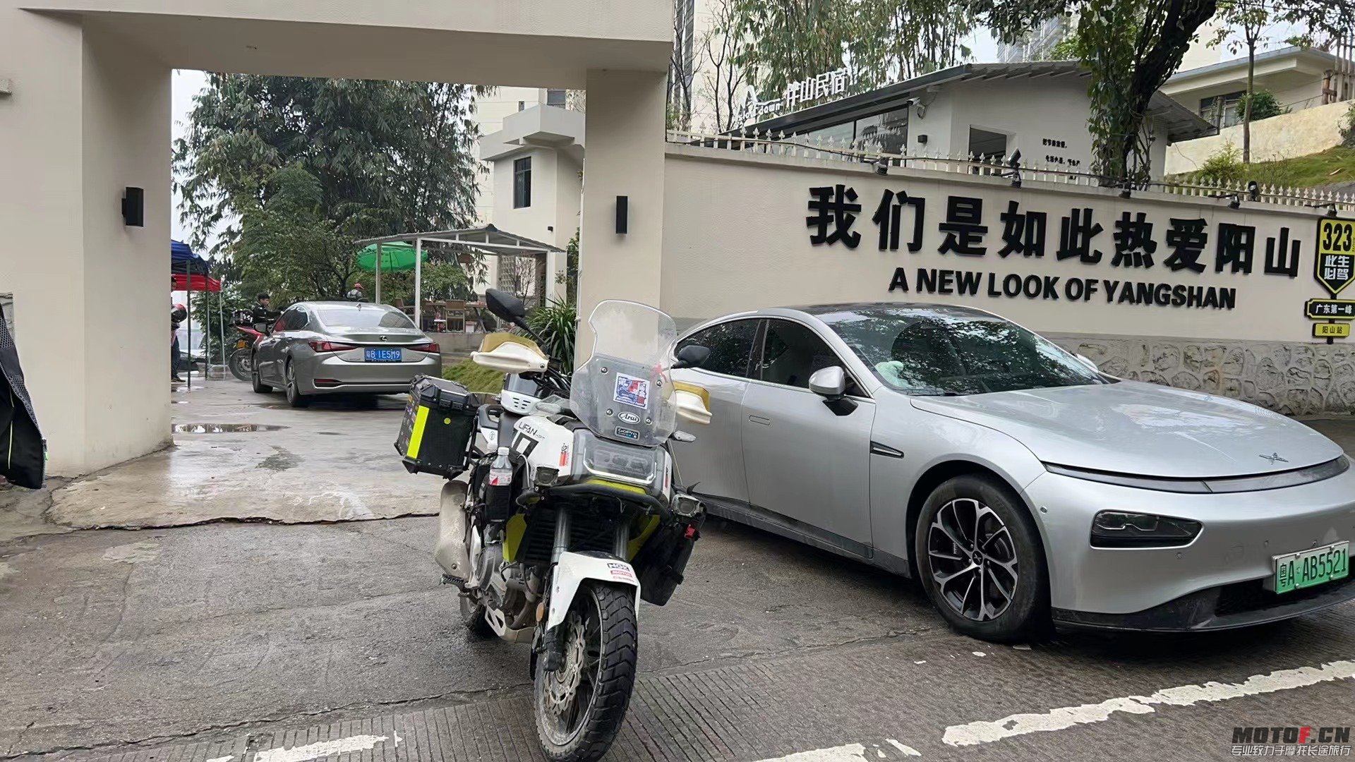 微信图片_20250623155342.jpg