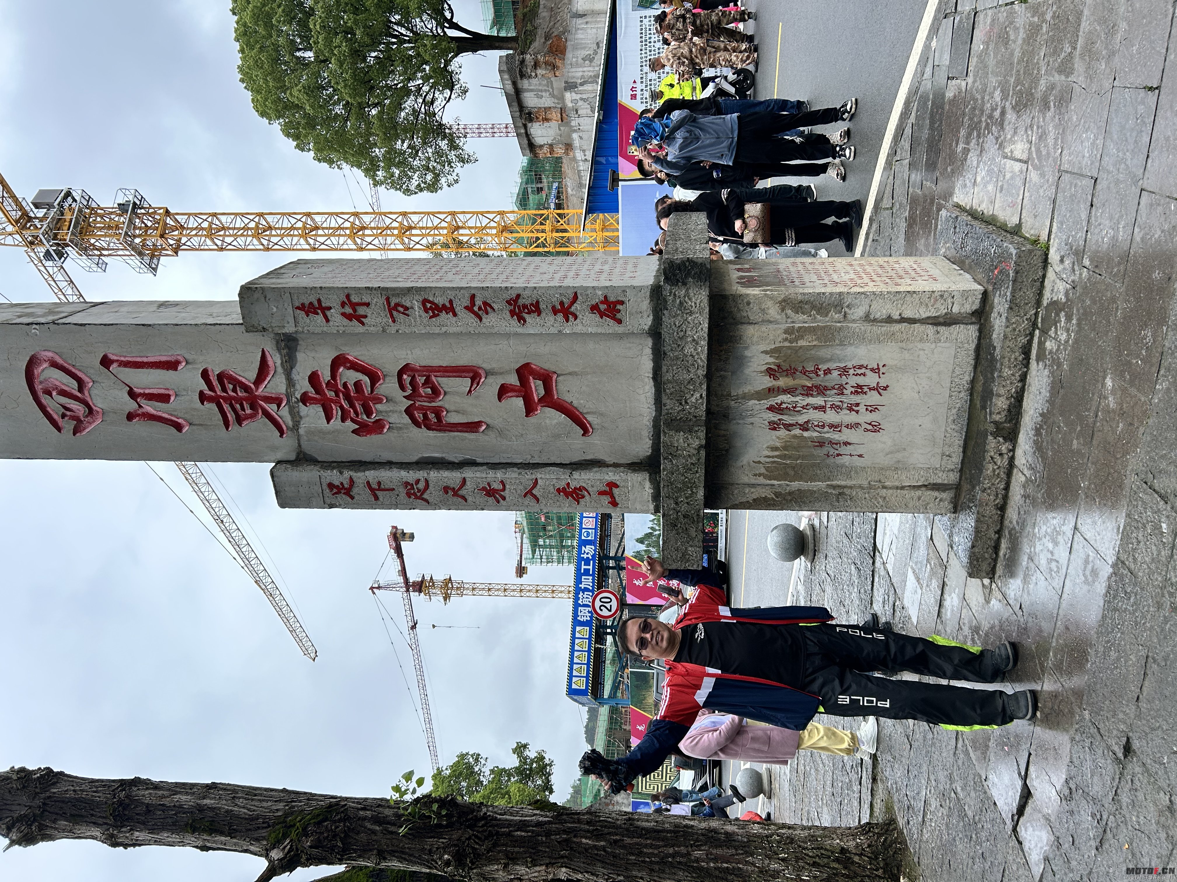 微信图片_20250623155407.jpg