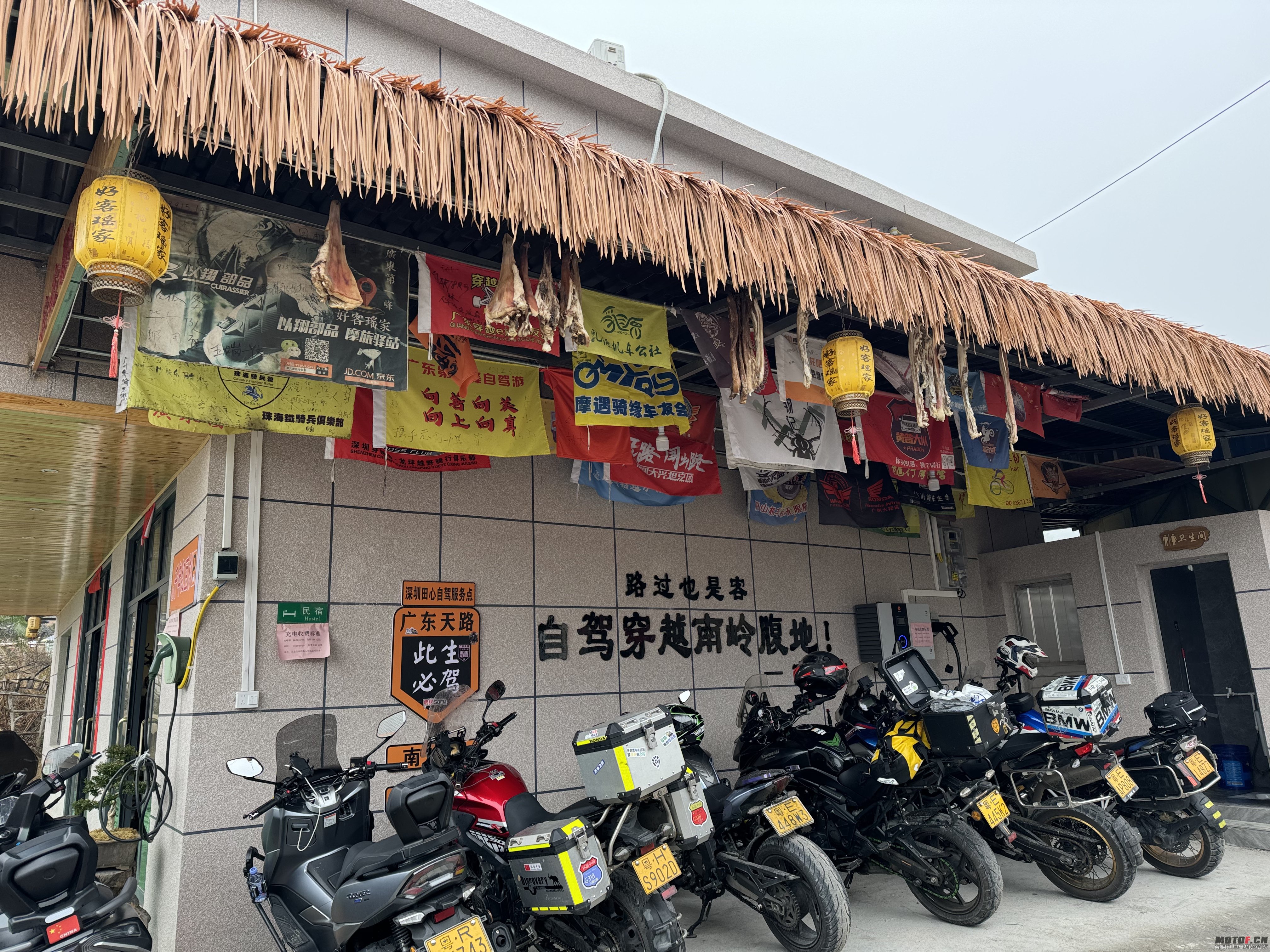 微信图片_20250623150206.jpg