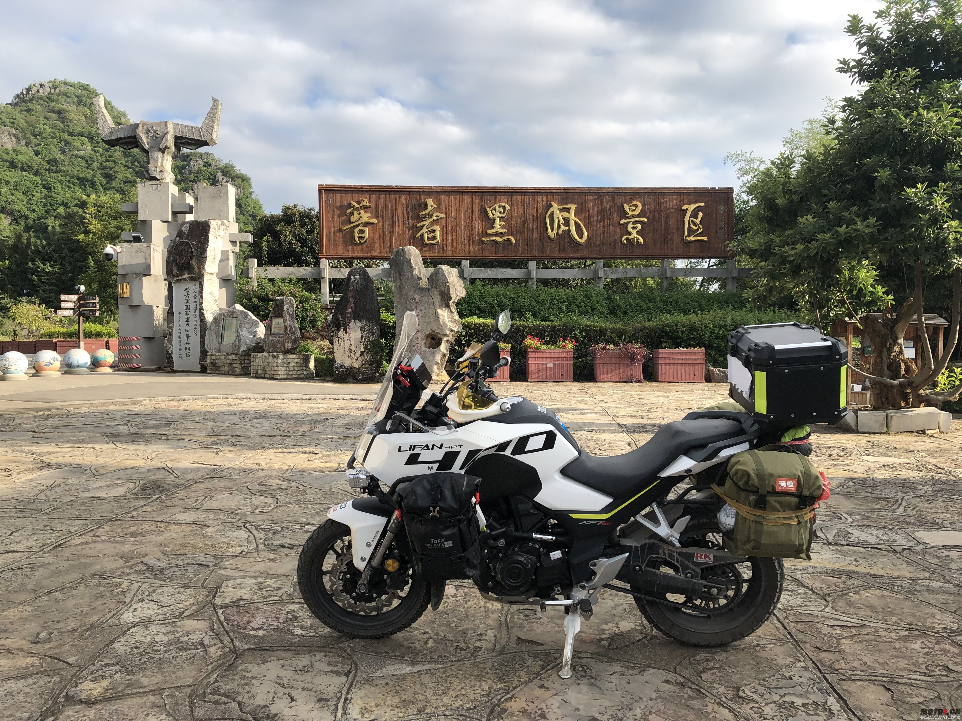微信图片_20250623155210.jpg