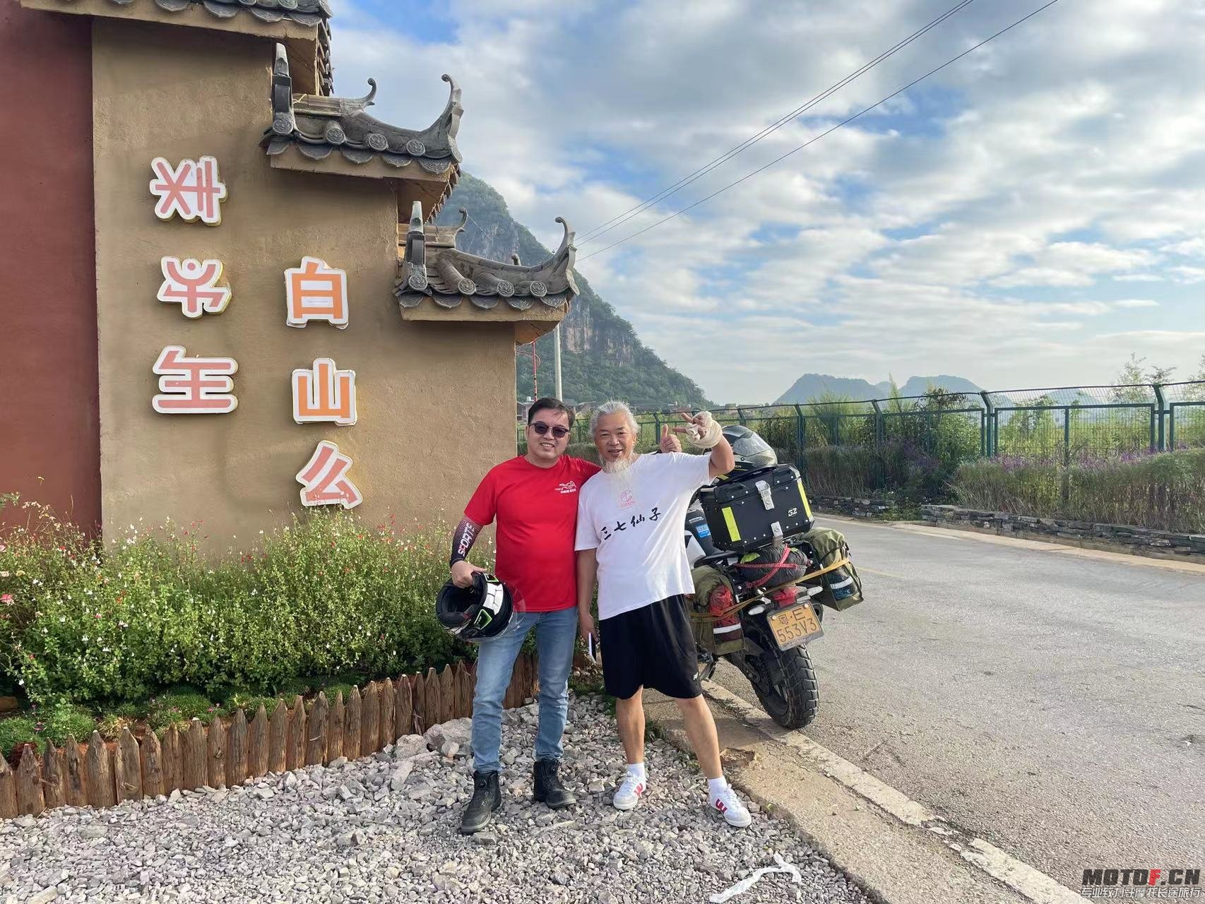 微信图片_20250623155233.jpg