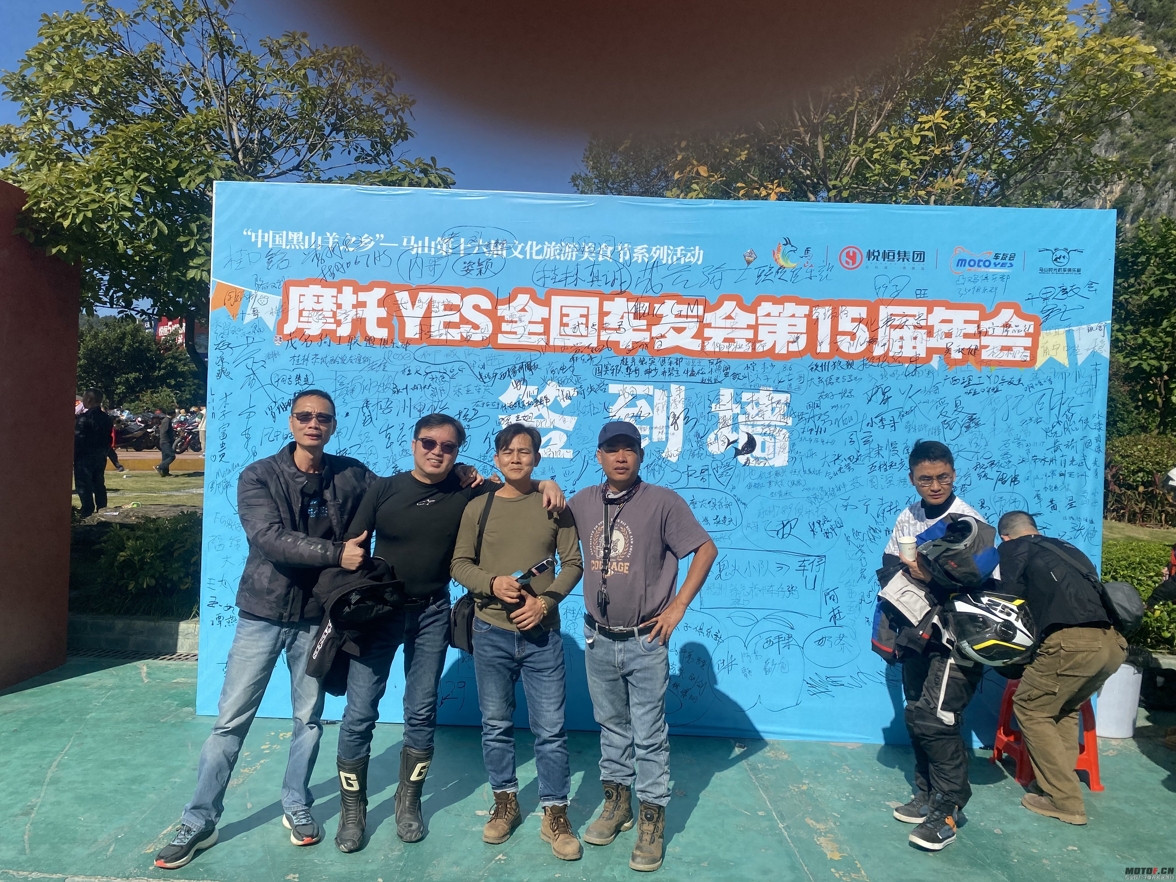 微信图片_20250623155254.jpg