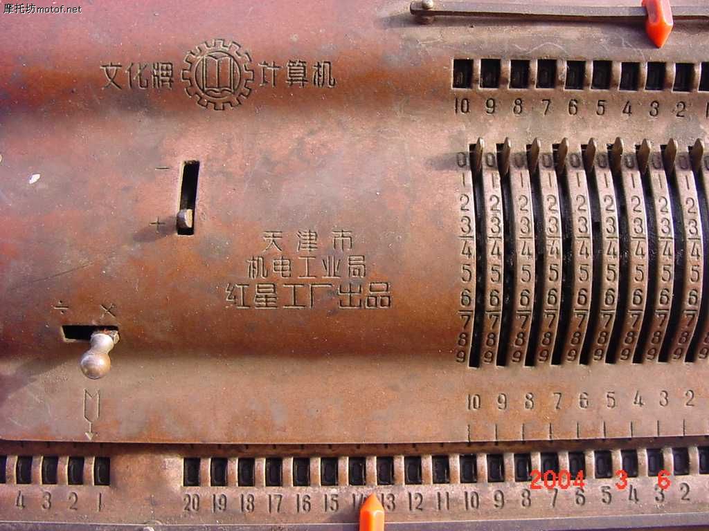 lNi8iXnh.jpg
