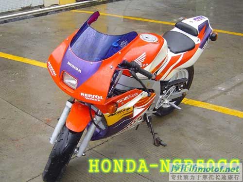 NSR50CC转让-->石头鱼转移