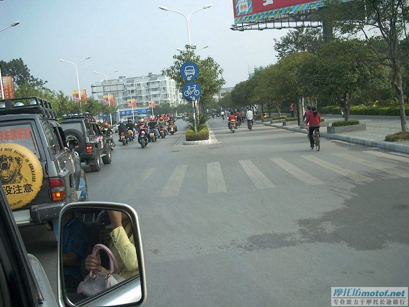 我们车队的两个兄弟结婚了~~~~PP