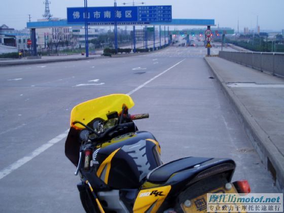 再卖有牌P3~~98户~~或换右胎小车~补差价~~