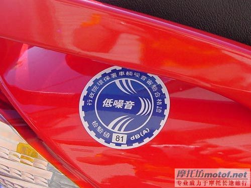 阿部典史花JOG100