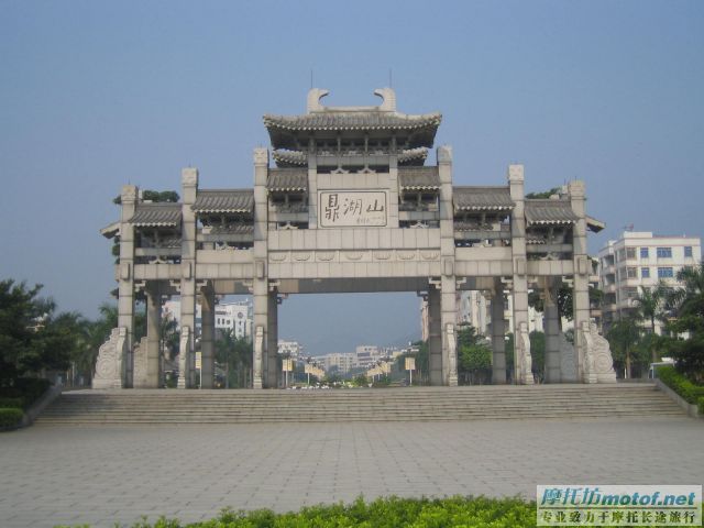 广东车迷网2005年会--正式开始报名