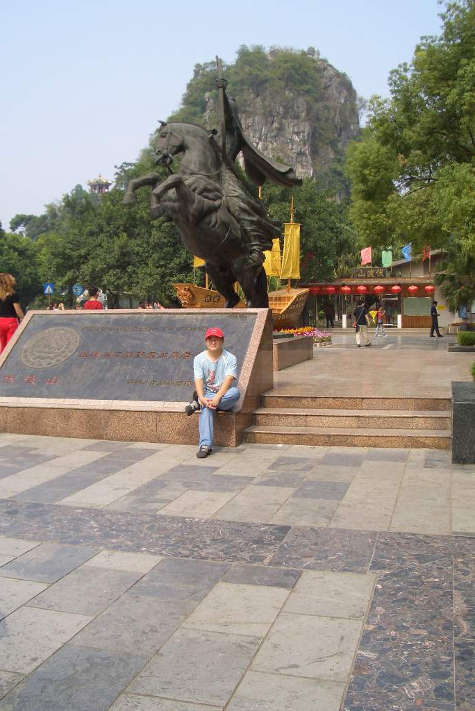 肥仔源 桂林阳朔 旅游