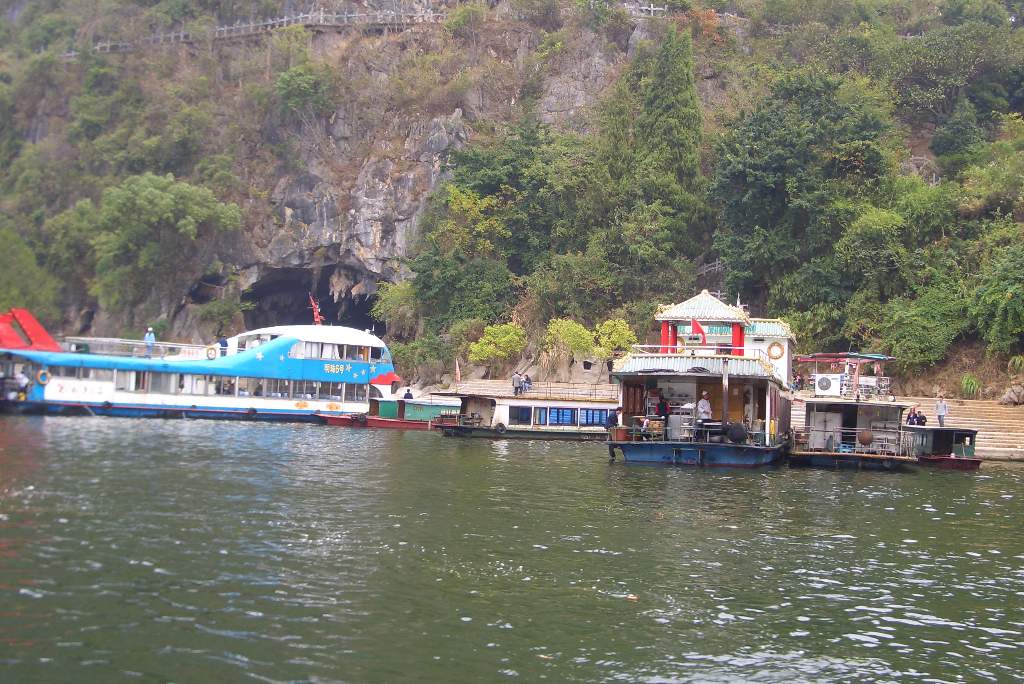 肥仔源 桂林阳朔 旅游