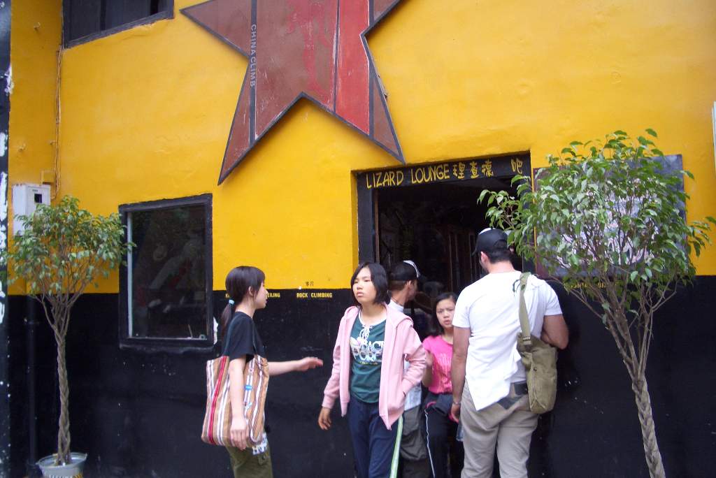 肥仔源 桂林阳朔 旅游