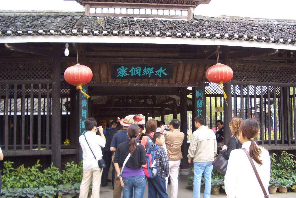 肥仔源 桂林阳朔 旅游