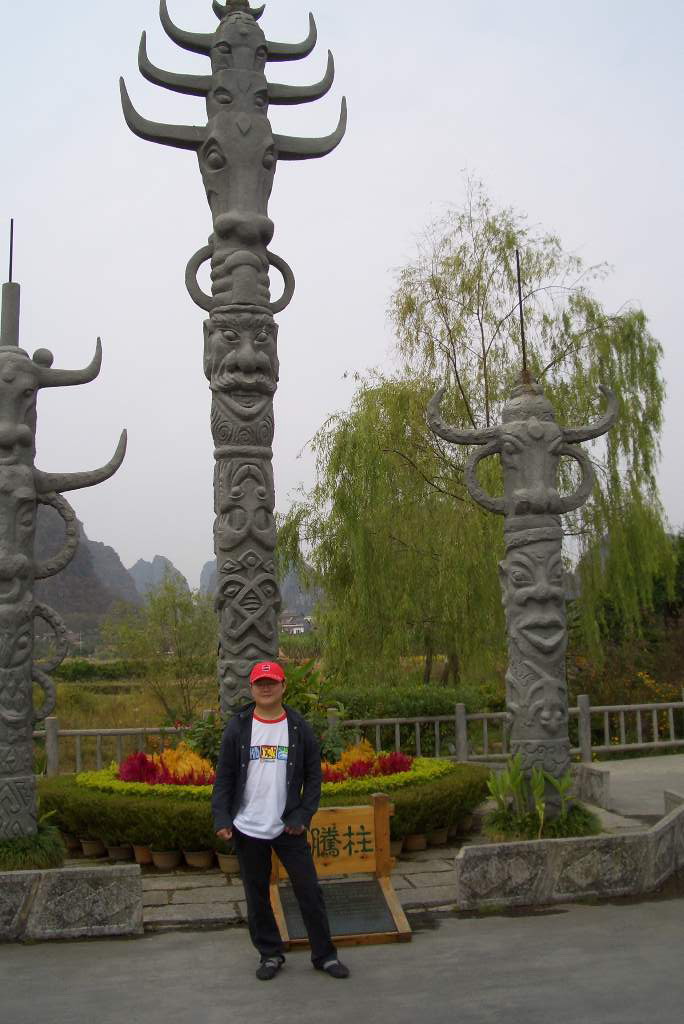 肥仔源 桂林阳朔 旅游