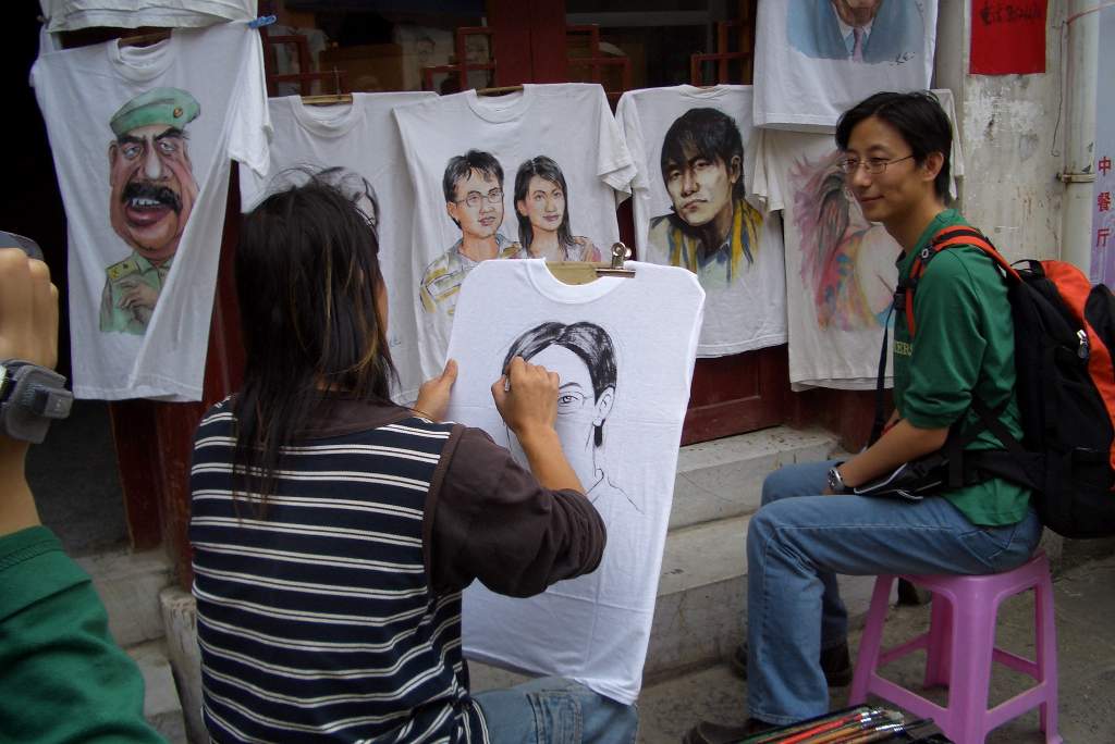 肥仔源 桂林阳朔 旅游