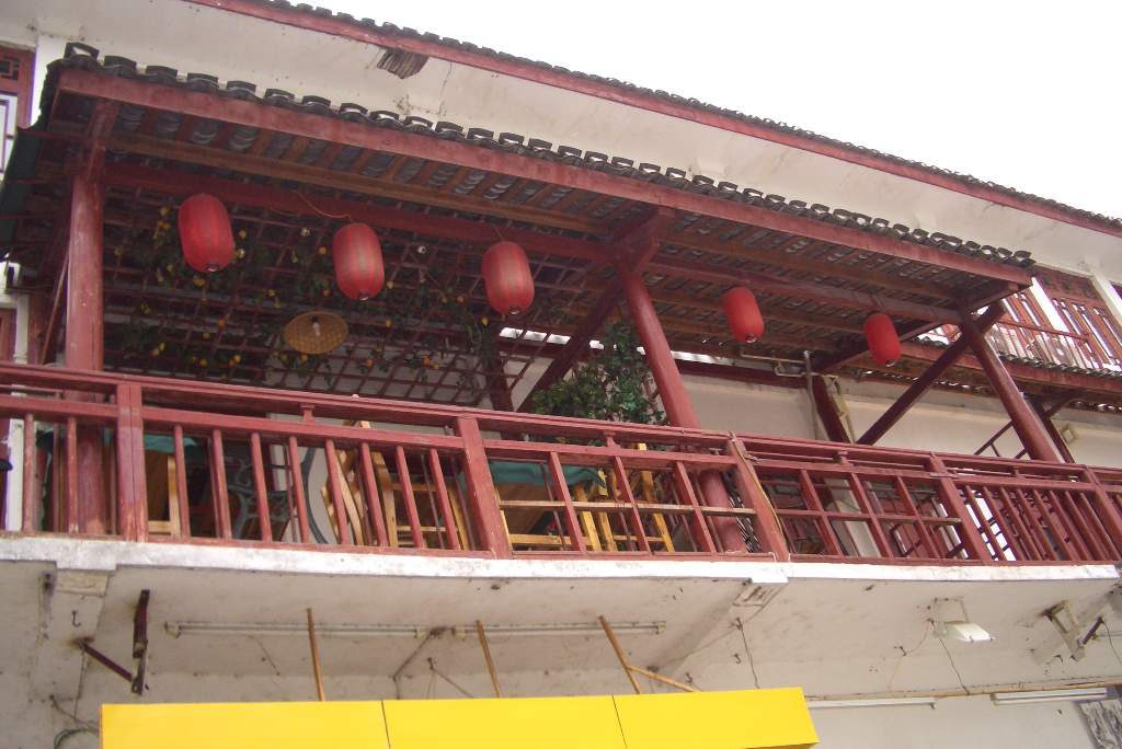 肥仔源 桂林阳朔 旅游