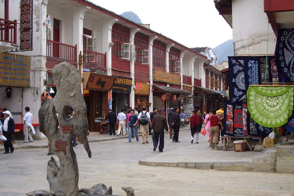 肥仔源 桂林阳朔 旅游