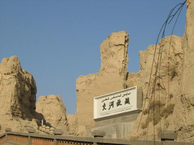 新疆印象
