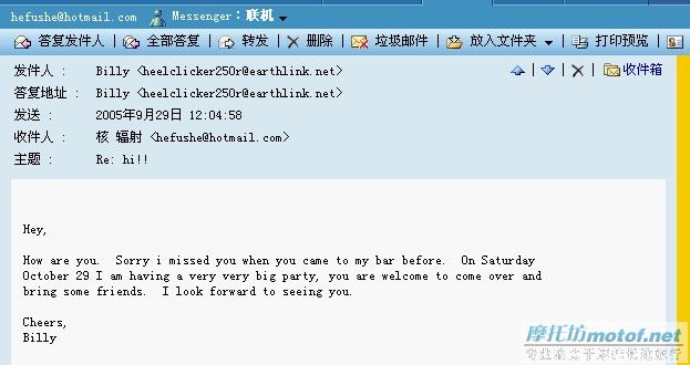 [活动召集]10月29号万圣杰派对