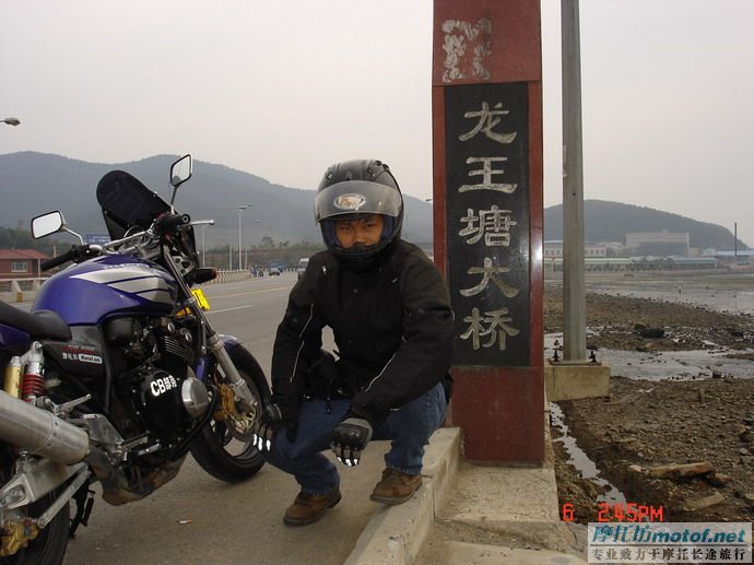 CB党之2005“广东—辽宁”参加首届［中国·丹东国际摩托车文化节］（每日将会更新图文报道）！