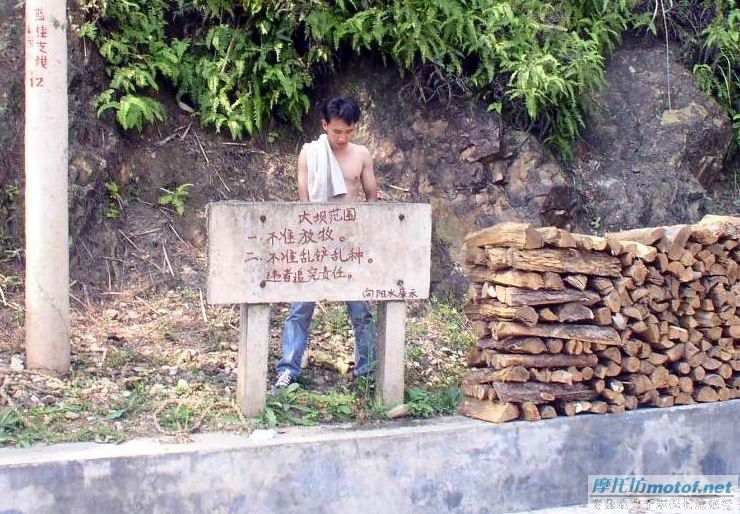 国庆小跑,游梧州会车友