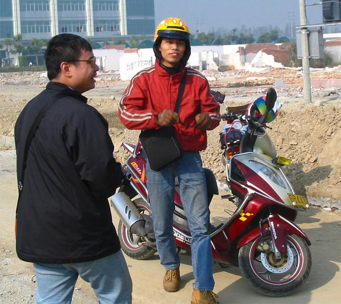 西风1100是陈真？